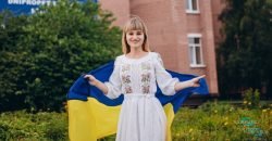 «Все мысли о победе!»: жители Днепра поздравили Украину с Днем независимости - рис. 12
