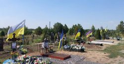 У Криворізькому районі викрили чоловіка, який знущався над могилами загиблих військових