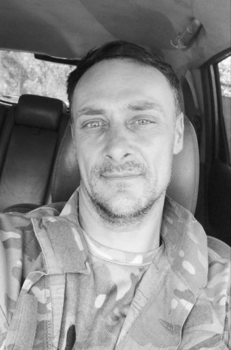 На войне погиб воин из Днепропетровской области Константин Фадеев - рис. 1