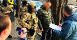 На Дніпропетровщині працівники кадрової служби військового штабу привласнили 3,5 млн грн