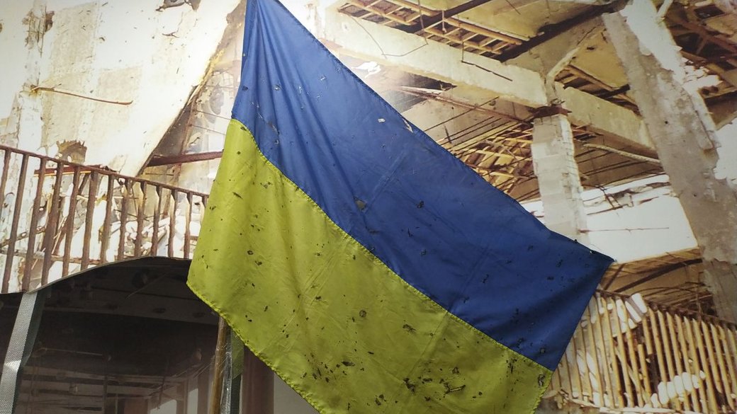 День украинского флага 2023: история праздника, значение цветов и интересные факты - рис. 10