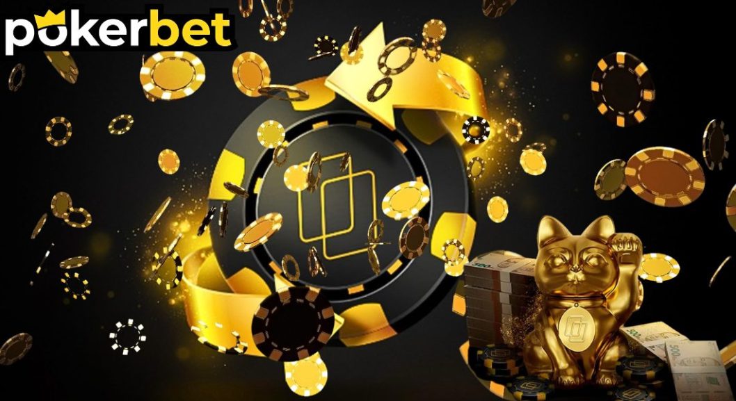 Новая игровая платформа PokerBet: особенности регистрации и получение приветственного бонуса
