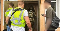 На Дніпропетровщині шахраї привласнили мільйони гривень під виглядом продажу обладнання для ЗСУ - рис. 1