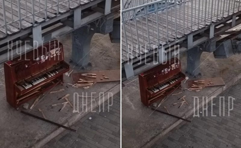 У Дніпрі на Січеславській Набережній вандали розбили вуличне піаніно