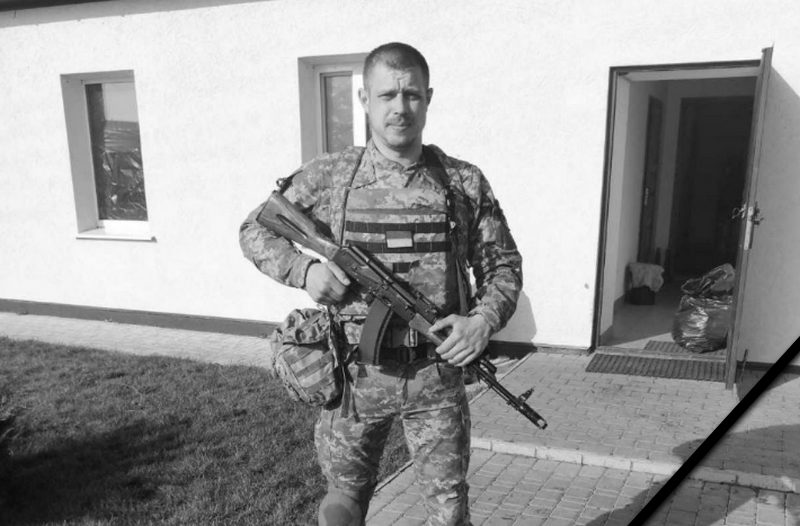 Загиблому бійцю 128 ОБр ТРО з Дніпра просять надати звання «Герой України»