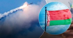 Ракети з РФ та Білорусі: надвечір ворог атакував міста України