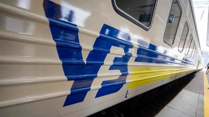 Укрзалізниця призначила додаткові поїзди із Дніпра до Львова: графік руху - рис. 1