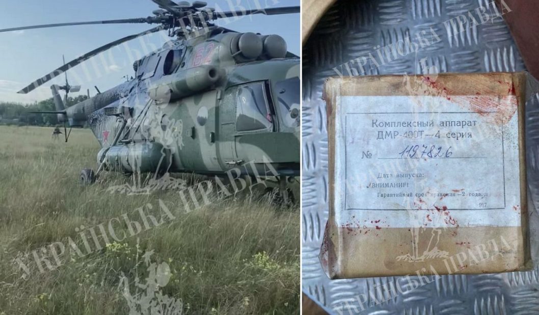 Російський бойовий гелікоптер Мі-8 приземлився на авіабазі ЗСУ: подробиці спецоперації ГУР