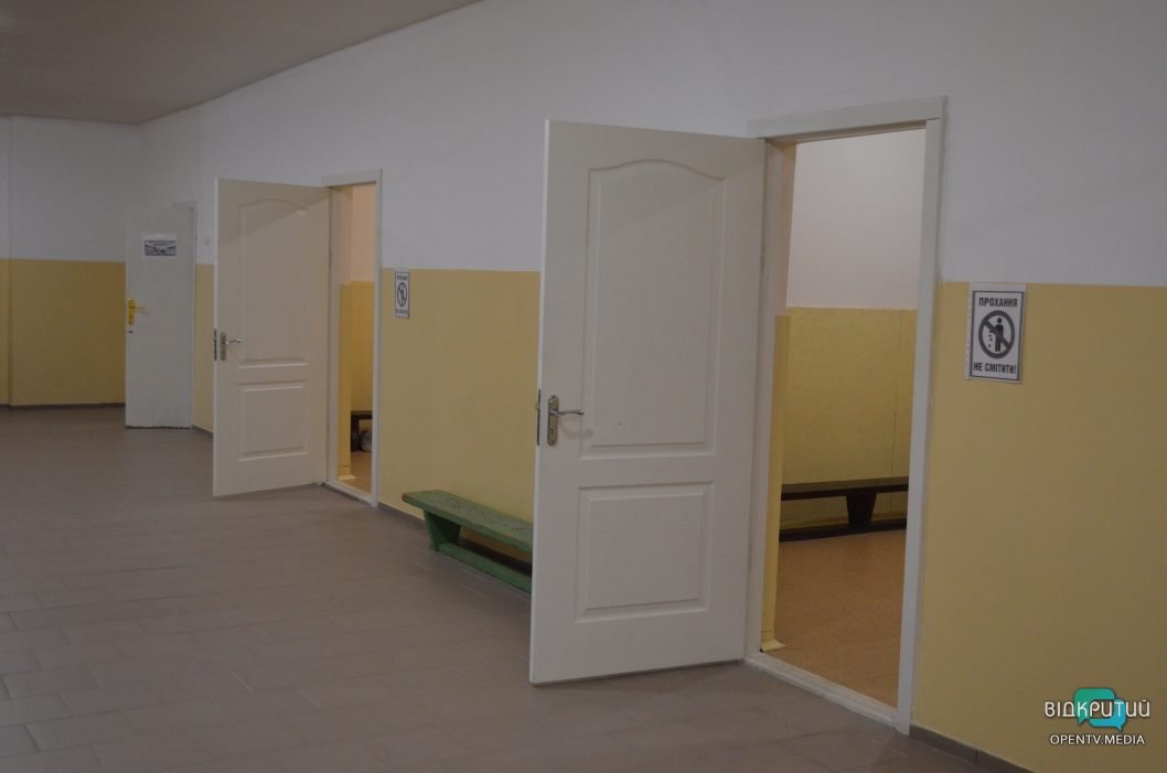 У Дніпрі оновили дитячо-юнацьку школу олімпійського резерву з боксу та єдиноборств