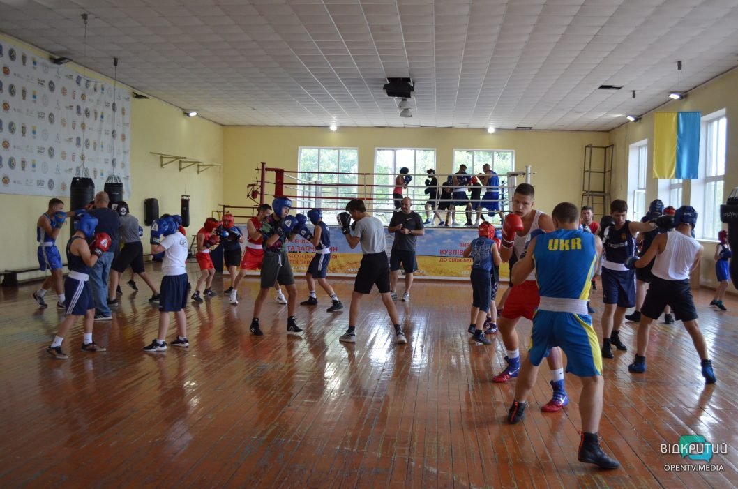 У Дніпрі оновили дитячо-юнацьку школу олімпійського резерву з боксу та єдиноборств