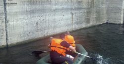 У 20-ти метрах від берега: на Дніпропетровщині рятувальники дістали тіло з води