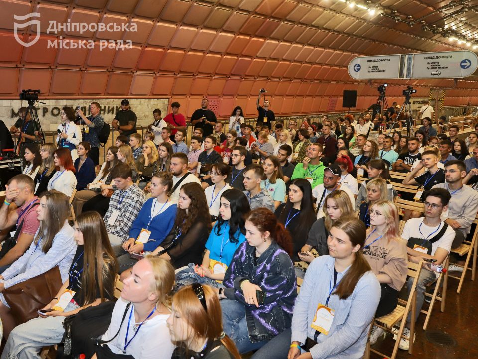 Около 250 участников из разных городов: в Днепре проходит большой молодежный форум - рис. 5