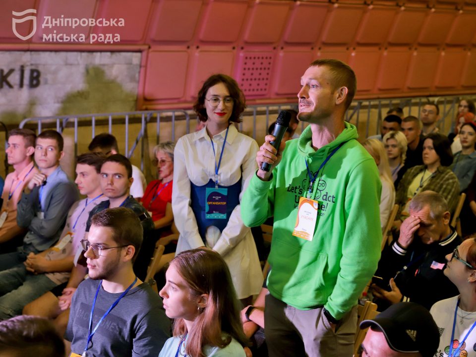 Около 250 участников из разных городов: в Днепре проходит большой молодежный форум - рис. 2
