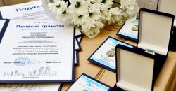 В ходе сессии горсовета врачам вручили почетные награды от жителей Днепра - рис. 1