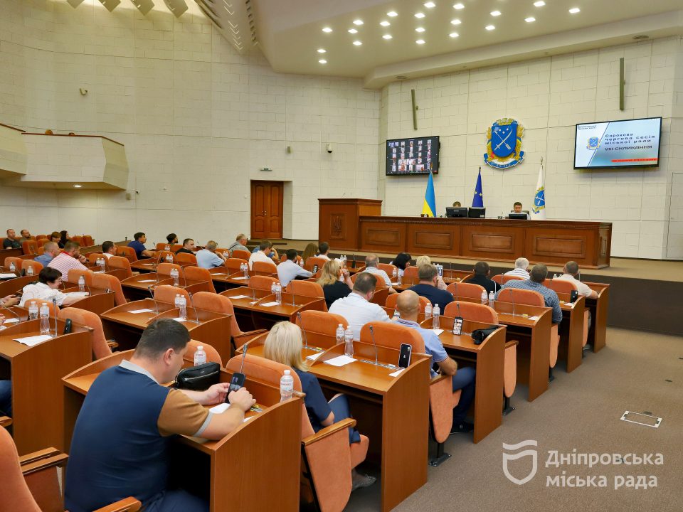 Депутати Дніпра закликали уряд компенсувати різницю в тарифах за теплову енергію - рис. 1
