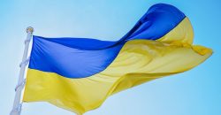 В Днепре ко Дню украинского флага торжественно подняли сине-желтое знамя - рис. 10