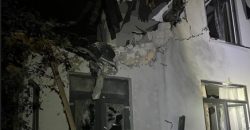 Столицу рф ночью атаковали неизвестные беспилотники-камикадзе - рис. 13