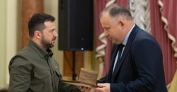 Нейрохирург из Днепра Андрей Сирко получил награду “Национальная легенда Украины” - рис. 1