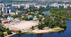 У Новомосковську хочуть купити сцену для святкування Дня міста за 1,2 млн грн - рис. 1