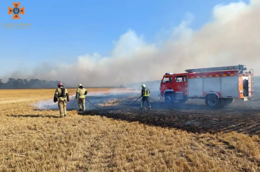 У Дніпропетровській області на найближчі три доби оголошено надзвичайну пожежну небезпеку