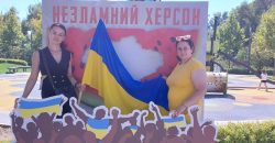 Флаг Украины из суши и рекордная пицца: в Днепре прошел благотворительный проект “Незламний Херсон” - рис. 18