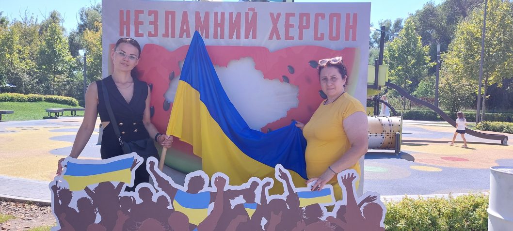 Прапор України із суші та рекордна піца: у Дніпрі пройшов благодійний проект “Незламний Херсон”