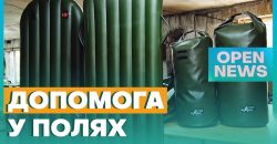 Дніпровські бізнесмени виготовляють гермомішки та надувні матраци-ноші для українських захисників
