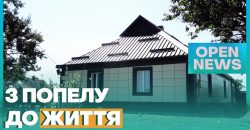 Будівельники з Дніпропетровщини відремонтували 9 будинків на Херсонщині