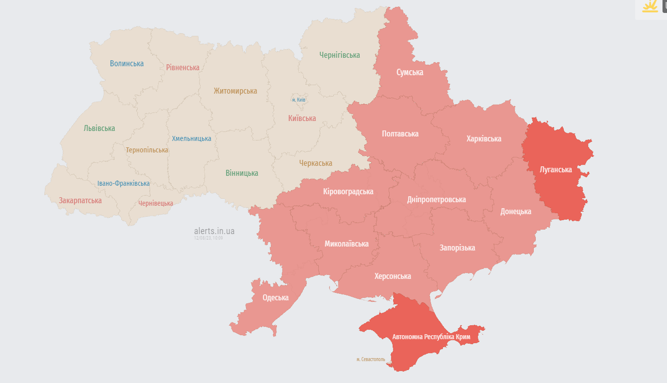 В Кривом Роге до начала сирены раздались взрывы - рис. 3