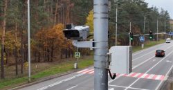 На Дніпропетровщині запрацюють ще дві камери автофіксації порушень ПДР - рис. 7