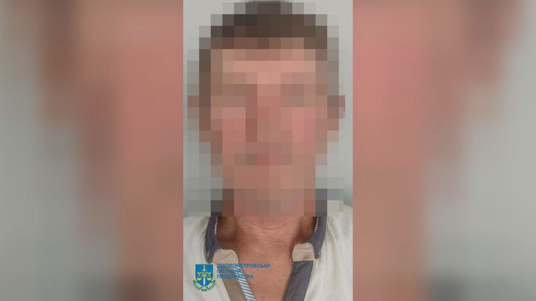На Дніпропетровщині судитимуть чоловіка за розбещення дитини