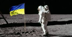 Цьогоріч український прапор планують встановити на Місяці