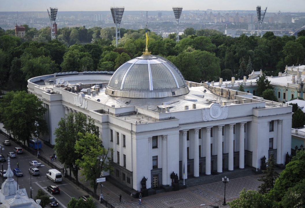 В Украине планируют мобилизовывать депутатов: создан законопроект - рис. 1