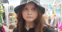 В Павлограде полиция разыскивает 14-летнюю Анастасию Василькову - рис. 4