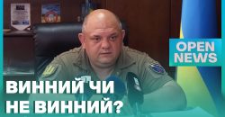 Начальника Дніпропетровського ТЦК підозрюють у незаконному збагаченні на 350 000 доларів