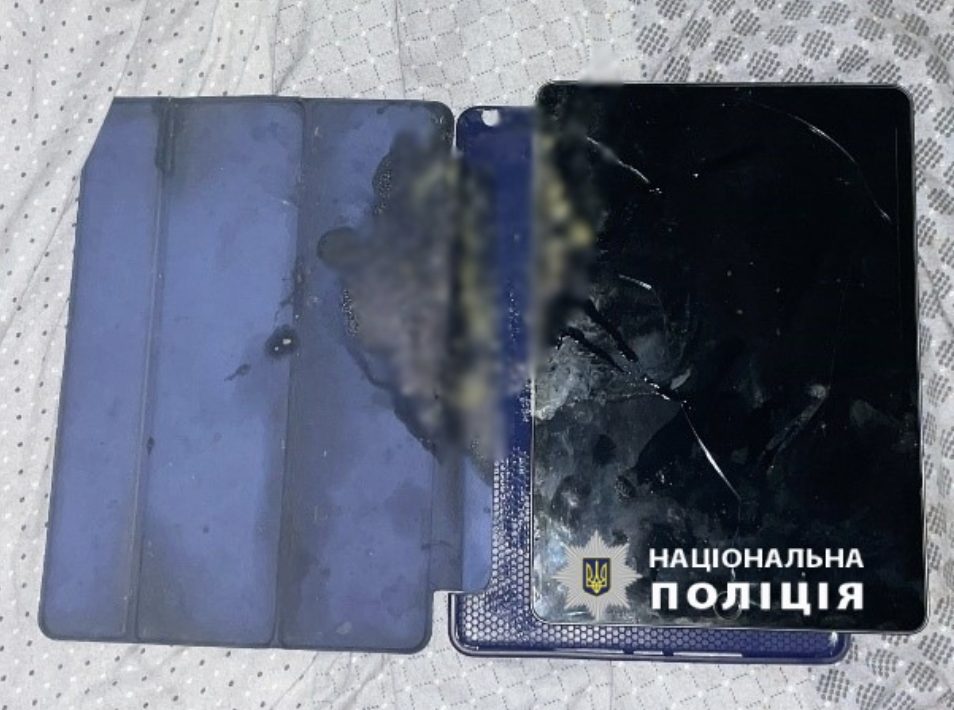 Планшет вибухнув у руках: в Харківській області померла дитина