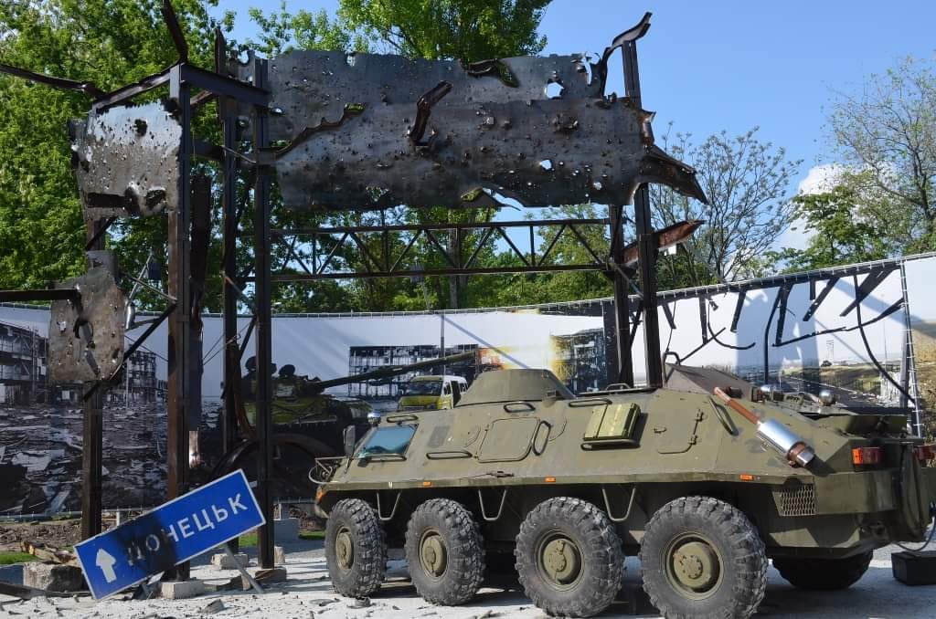 У Дніпрі перейменували музей АТО: подробиці