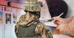 ТЦК получат доступ к государственным реестрам: что изменится для военнообязанных украинцев - рис. 4