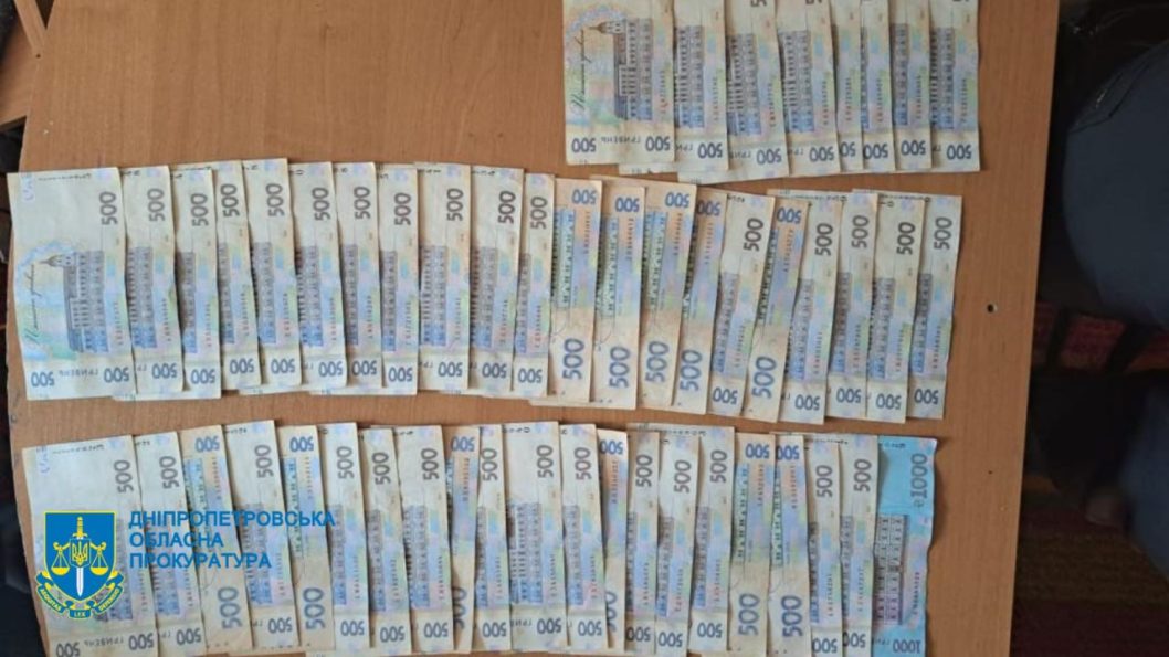 В Днепропетровской области будут судить наркоторговцев, которые ежемесячно обогащались на 5 млн грн - рис. 2
