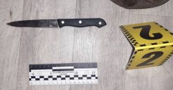 У Павлограді хлопець намагався зарізати знайомого своєї колишньої дружини