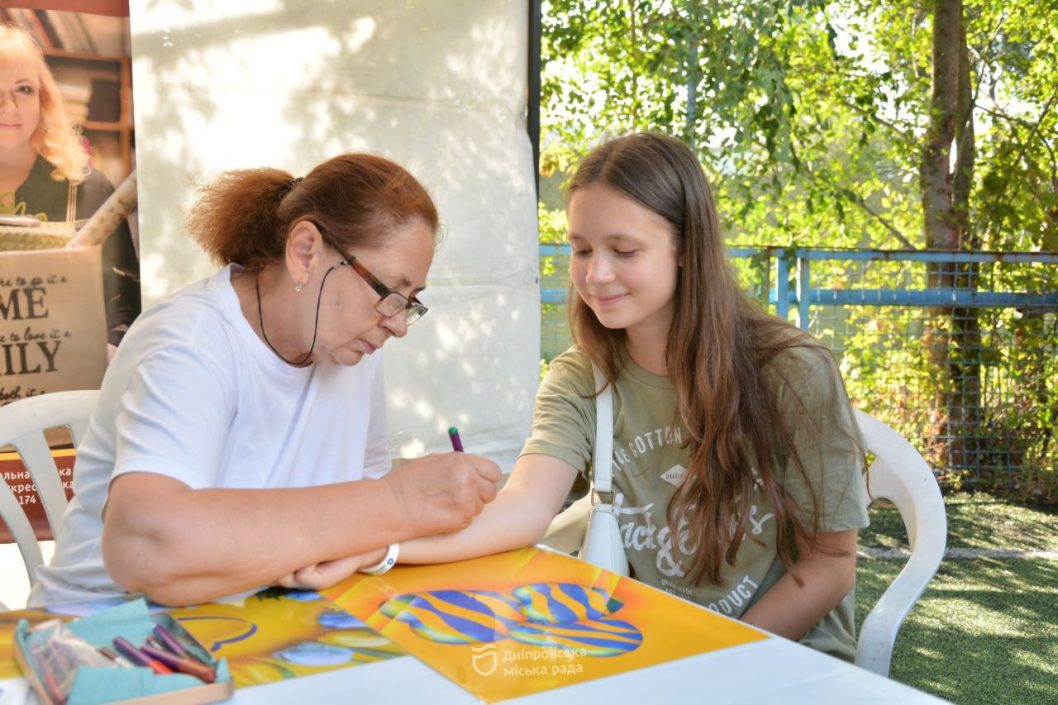 У парках Дніпра регулярно організовують дозвілля для дітей та їх батьків - рис. 12