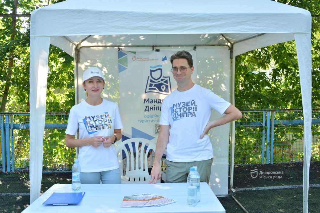 У парках Дніпра регулярно організовують дозвілля для дітей та їх батьків - рис. 6