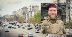 На честь актора, полеглого на війні: у Дніпрі можуть перейменувати сквер проспекту Слобожанський