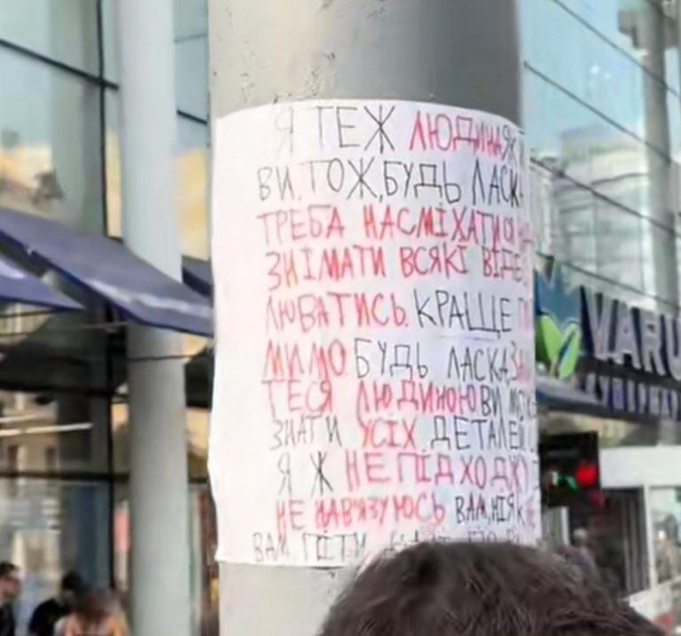 У днепровской любительницы McDonald's появился защитник: новые детали истории - рис. 2