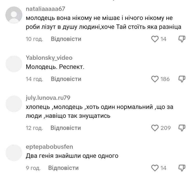 У днепровской любительницы McDonald's появился защитник: новые детали истории - рис. 3