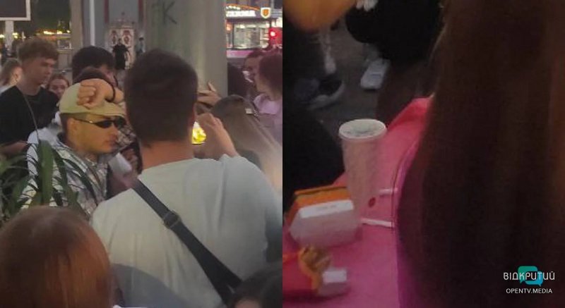 В центре Днепра парень организовал свидание с загадочной любительницей фаст-фуда