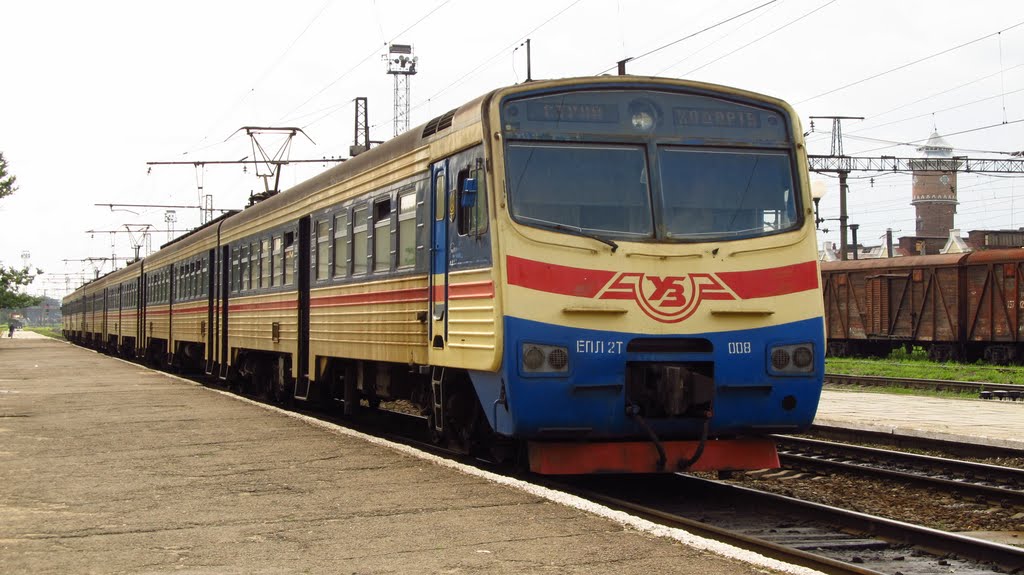 На Днепропетровщине возобновили курсирование двух пригородных поездов в Чаплино - рис. 1