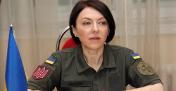 Окупанти зазнають втрат на усіх напрямках: у Міноборони України розповіли про ситуацію на фронті