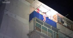 На Дніпропетровщині жінка застрягла на балконі власної квартири - рис. 12