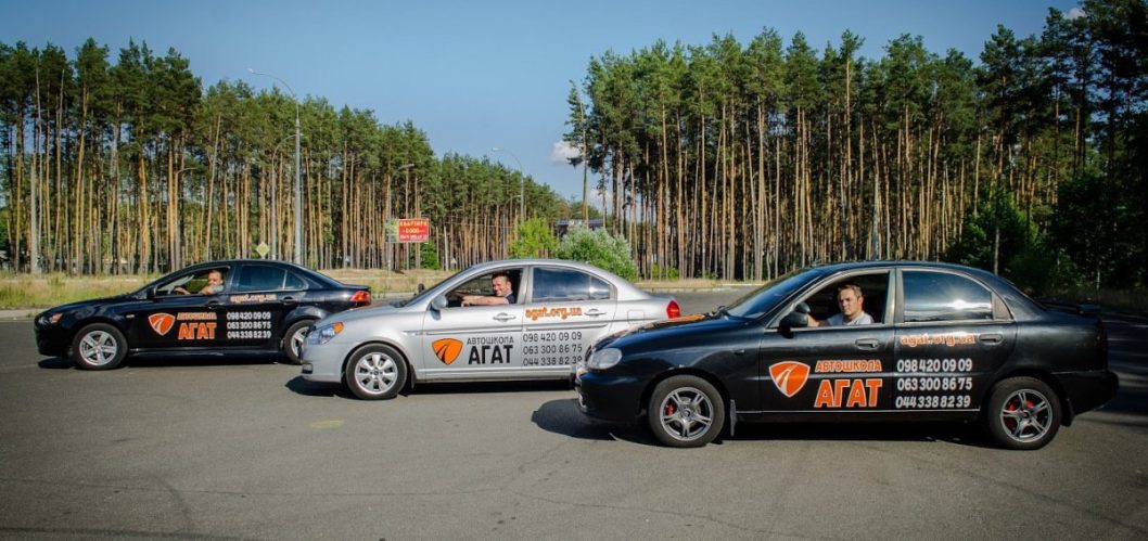 Автошкола в Киеве. АКПП или МКПП?